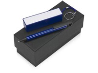 Подарочный набор Kepler с ручкой-подставкой и зарядным устройством