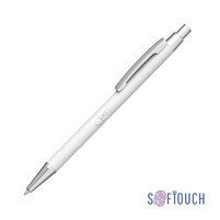 Ручка шариковая "Ray", покрытие soft touch белый