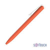 Ручка шариковая "Clive", покрытие soft touch оранжевый с белым