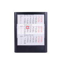 Календарь настольный на 2 года; черный; 12,5х16 см; пластик; тампопечать, шелкография